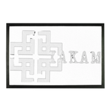 KAM S9 Doormat