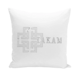 KAM S9 Throw Pillows - Size:      | Pack Of: 1 | Material: Polyester