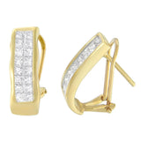 14K Yellow Gold 1 cttw Princess Cut Diamond Earrings (G-H, VS1-VS2)