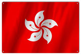 Hong Kong Country Flag Reproduction Metal Sign 12x18