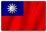 Taiwan Republic Of China Country Flag Reproduction Metal Sign 12x18