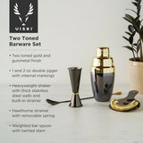 Two Toned Barware Set by Viski