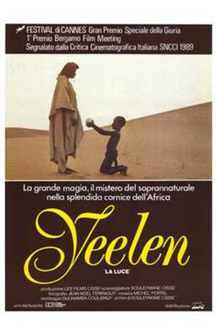 Yeelen Movie Poster Print