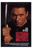 Ulterior Motives Movie Poster Print