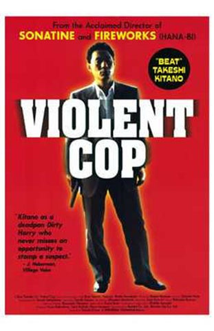 Violent Cop Movie Poster Print