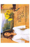 Under the Tuscan Sun Movie Poster Print