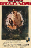 Thunderbolt and Lightfoot Movie Poster Print