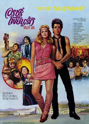 Valley Girl Movie Poster Print