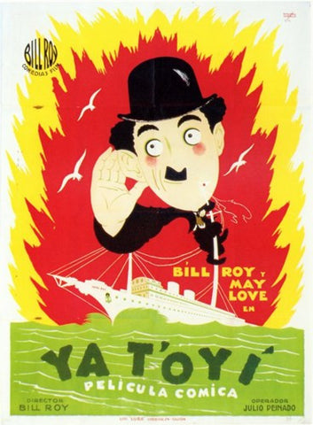 Ya T'oyi Movie Poster Print