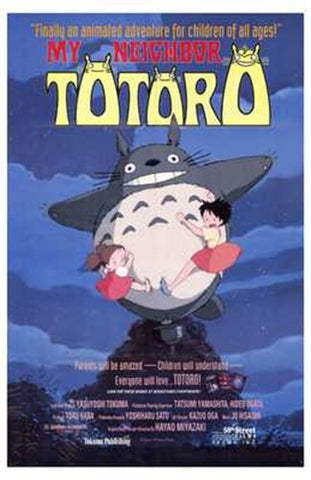 Totoro (My Neighbor) Movie Poster Print