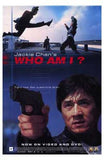 Who Am I Movie Poster Print