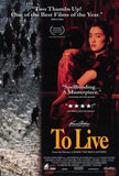 to Live Movie Poster Print