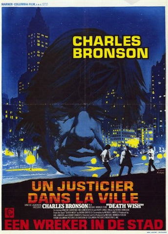 Death Wish Movie Poster Print