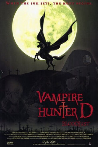 Vampire Hunter D: Bloodlust Movie Poster Print