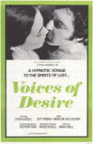 Voices of Desire Movie Poster Print