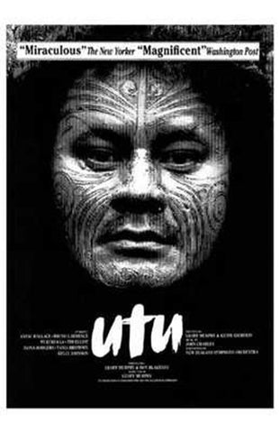 Utu Movie Poster Print