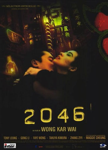 2046 Movie Poster Print