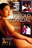 Untold Scandal Movie Poster Print