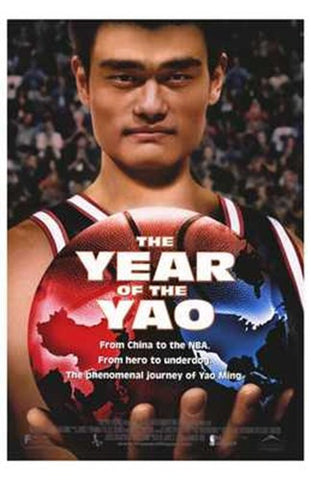 The Year of the Yao Movie Poster Print