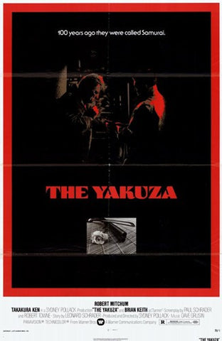 The Yakuza Movie Poster Print