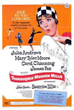 Thoroughly Modern Millie Movie Poster Print