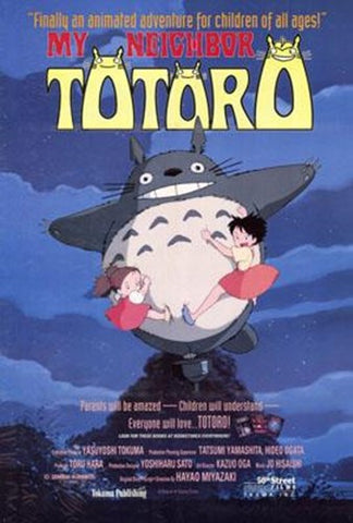 Totoro (My Neighbor) Movie Poster Print