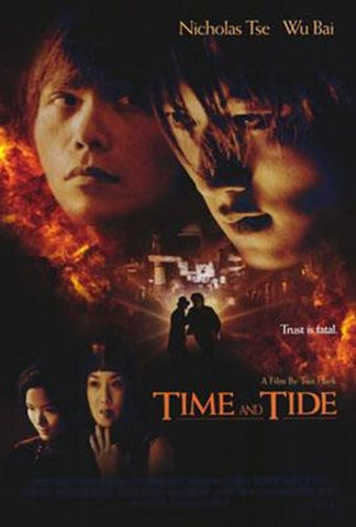 Time And Tide Movie Poster Print