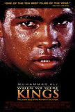 When We Were Kings Movie Poster Print