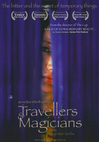 Travellers and Magicians Movie Poster Print