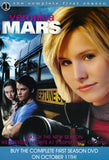 Veronica Mars Movie Poster Print