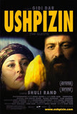 Ushpizin Movie Poster Print