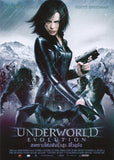 Underworld: Evolution Movie Poster Print