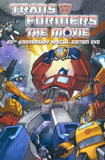 Transformers: The Movie - style B Movie Poster Print