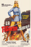 Tigress Movie Poster Print