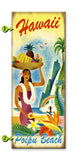 Wahine Fruit Hat Wood 17x44