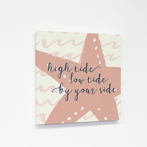 High Tide - Multi 12x12 Premium Gallery Wrap  12 X 12