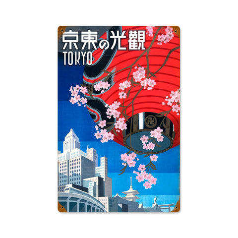 Tokyo Metal Sign Wall Decor 12 x 18